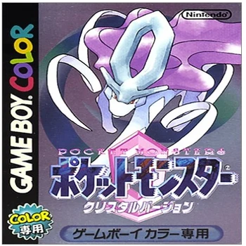 Nintendo Pocket Monsters Crystal Version Japan Import GameBoy Game